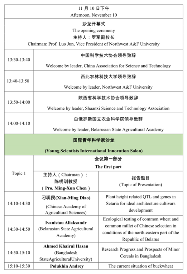 c4b70435ffd9488dbc84e8f6dd484d43.png image.png